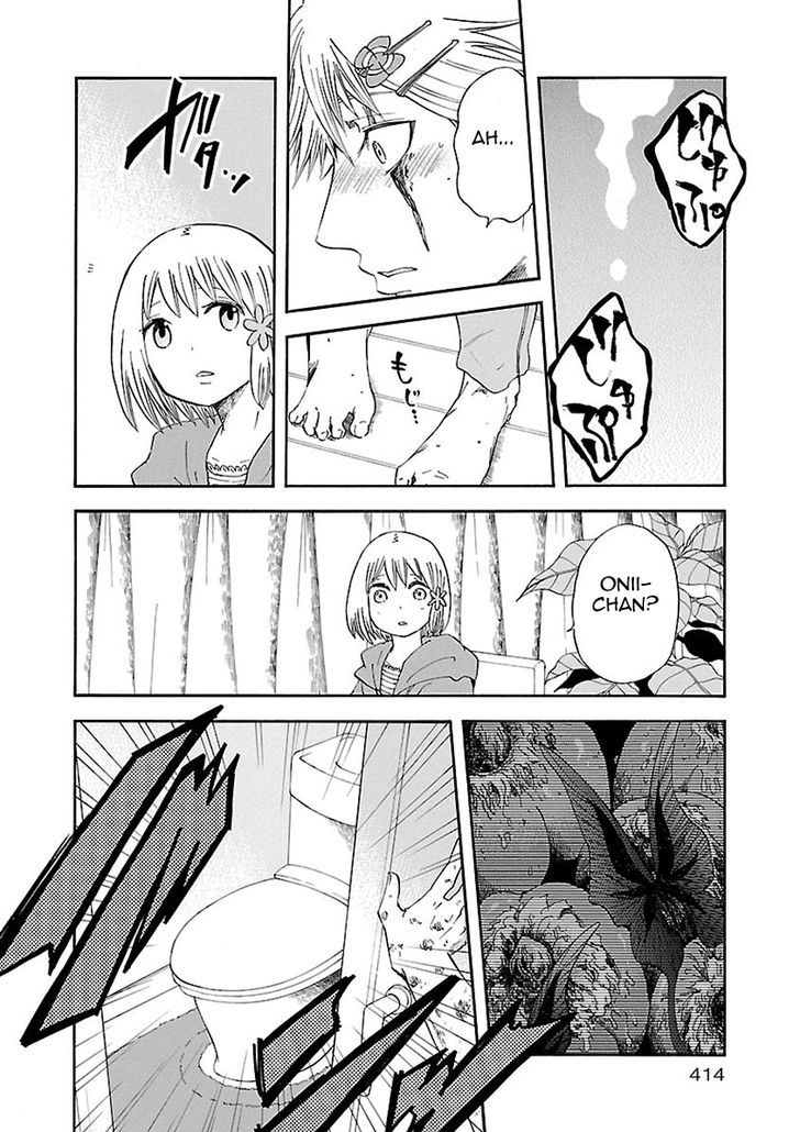 Sanagi to Ousama Chapter 11.5 page 37 - Chapter 11.5 : Seven days of Yume and Utsutsu + Omake 1
