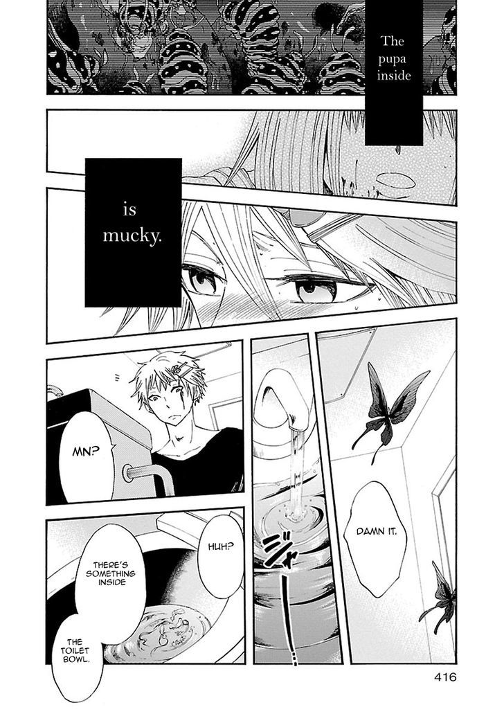 Sanagi to Ousama Chapter 11.5 page 39 - Chapter 11.5 : Seven days of Yume and Utsutsu + Omake 1