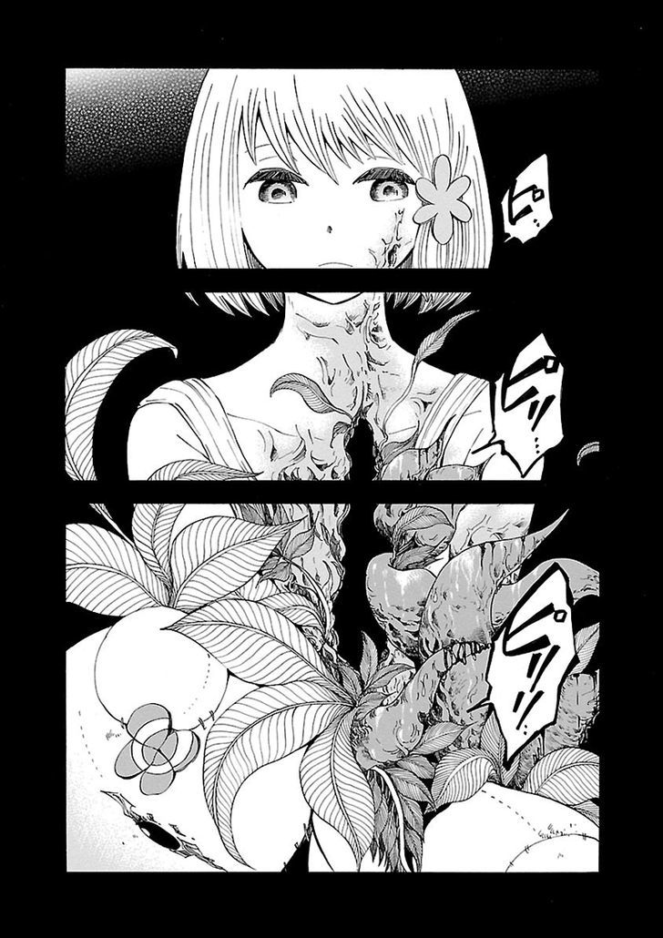 Sanagi to Ousama Chapter 11.5 page 4 - Chapter 11.5 : Seven days of Yume and Utsutsu + Omake 1