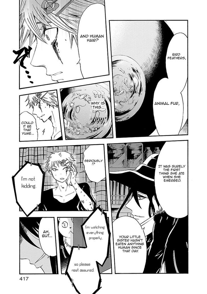 Sanagi to Ousama Chapter 11.5 page 40 - Chapter 11.5 : Seven days of Yume and Utsutsu + Omake 1