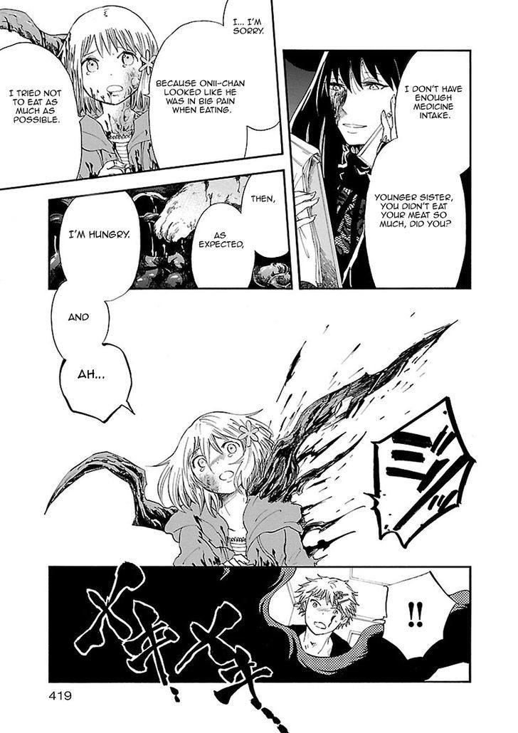 Sanagi to Ousama Chapter 11.5 page 42 - Chapter 11.5 : Seven days of Yume and Utsutsu + Omake 1