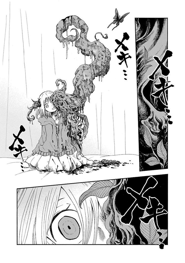 Sanagi to Ousama Chapter 11.5 page 43 - Chapter 11.5 : Seven days of Yume and Utsutsu + Omake 1
