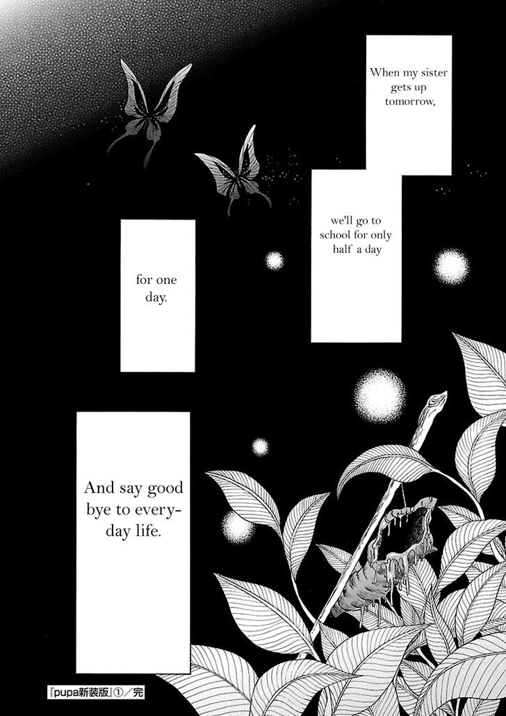 Sanagi to Ousama Chapter 11.5 page 47 - Chapter 11.5 : Seven days of Yume and Utsutsu + Omake 1