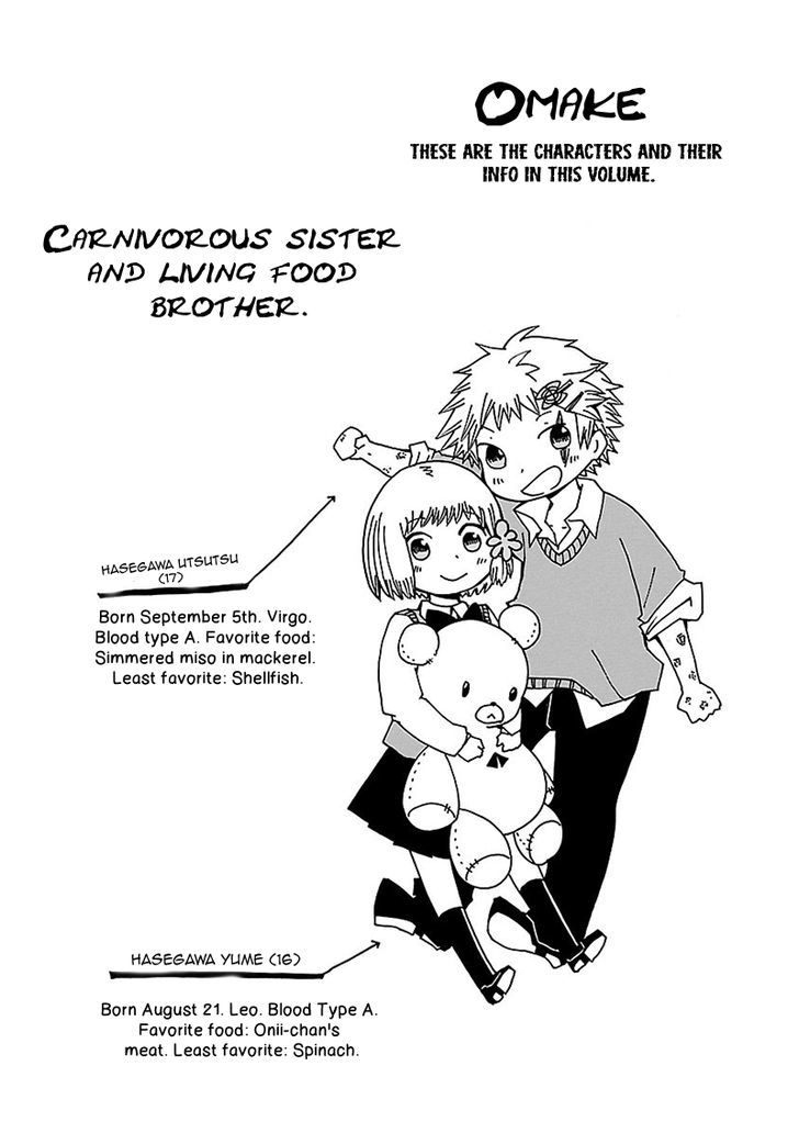 Sanagi to Ousama Chapter 11.5 page 49 - Chapter 11.5 : Seven days of Yume and Utsutsu + Omake 1