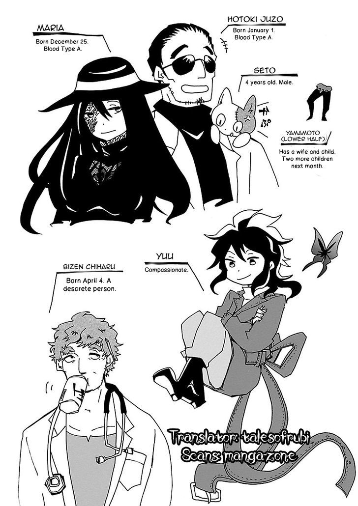 Sanagi to Ousama Chapter 11.5 page 52 - Chapter 11.5 : Seven days of Yume and Utsutsu + Omake 1