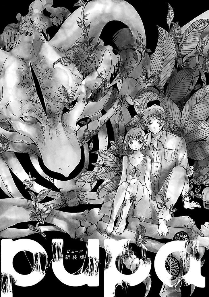 Sanagi to Ousama Chapter 11.5 page 56 - Chapter 11.5 : Seven days of Yume and Utsutsu + Omake 1