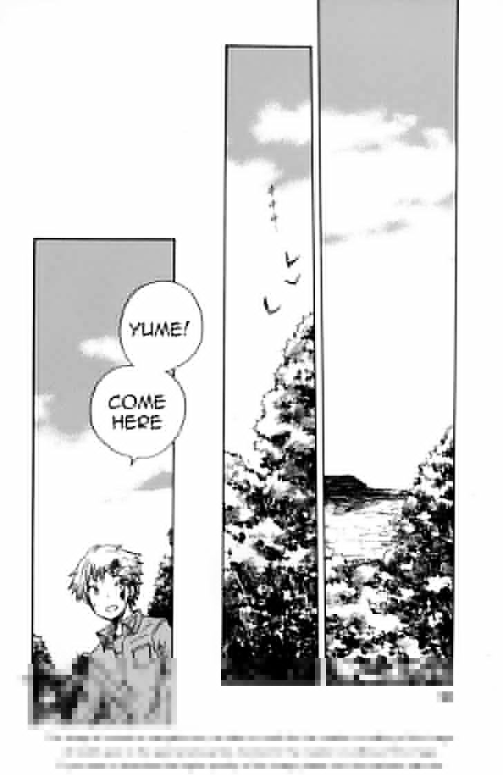 Sanagi to Ousama Chapter 17 page 11 - Chapter 17 : Honeymoon, Passionate love.