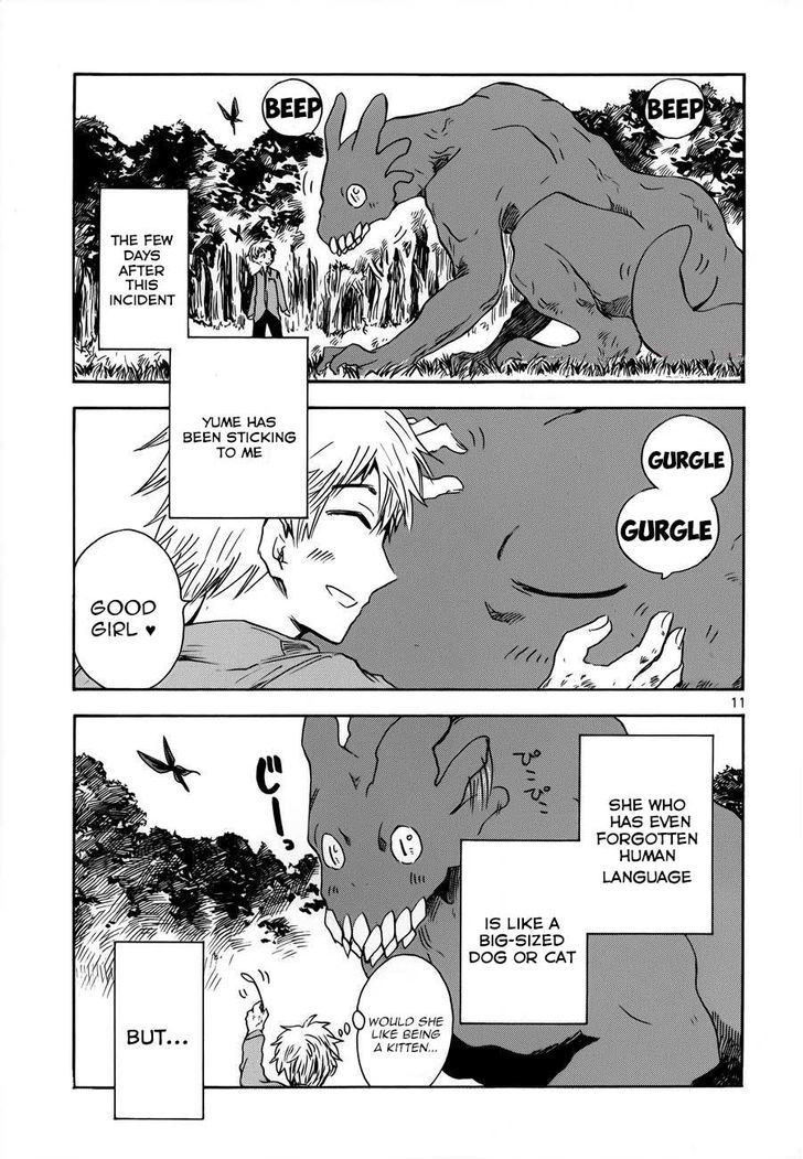 Sanagi to Ousama Chapter 17 page 12 - Chapter 17 : Honeymoon, Passionate love.