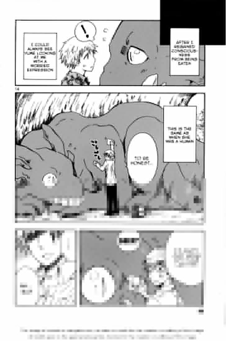 Sanagi to Ousama Chapter 17 page 15 - Chapter 17 : Honeymoon, Passionate love.