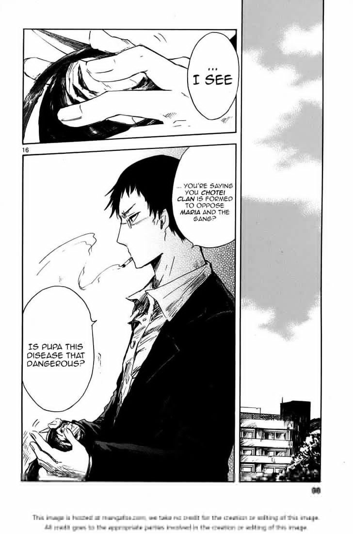 Sanagi to Ousama Chapter 17 page 17 - Chapter 17 : Honeymoon, Passionate love.