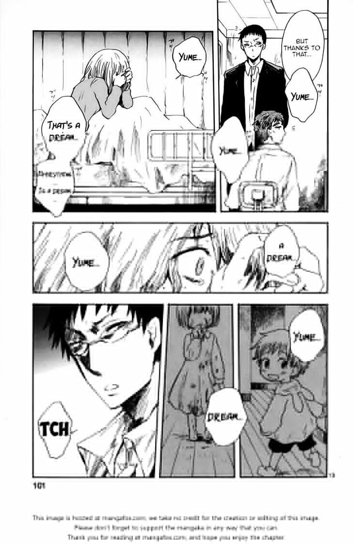 Sanagi to Ousama Chapter 17 page 20 - Chapter 17 : Honeymoon, Passionate love.