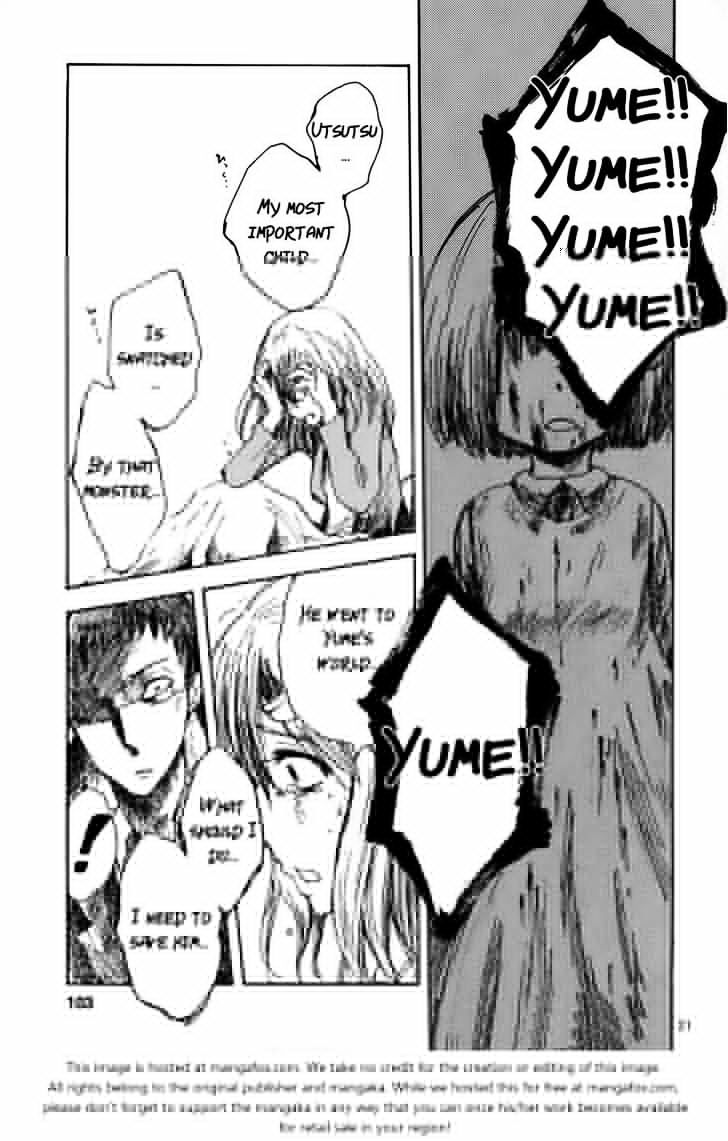Sanagi to Ousama Chapter 17 page 22 - Chapter 17 : Honeymoon, Passionate love.