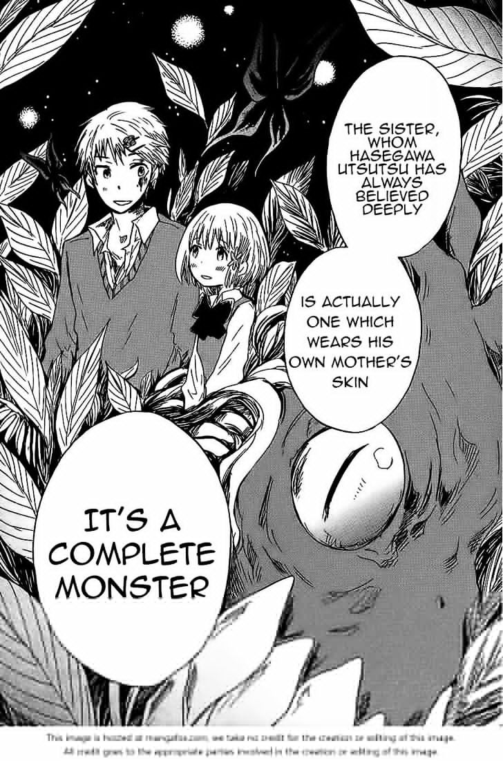 Sanagi to Ousama Chapter 17 page 37 - Chapter 17 : Honeymoon, Passionate love.