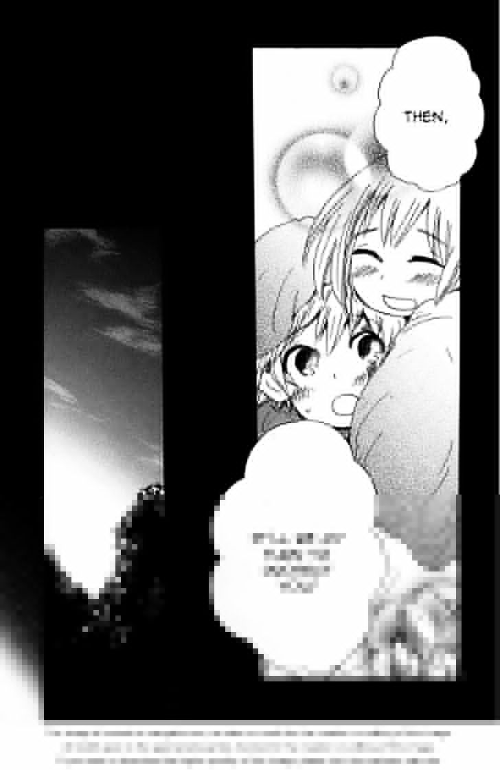 Sanagi to Ousama Chapter 17 page 4 - Chapter 17 : Honeymoon, Passionate love.