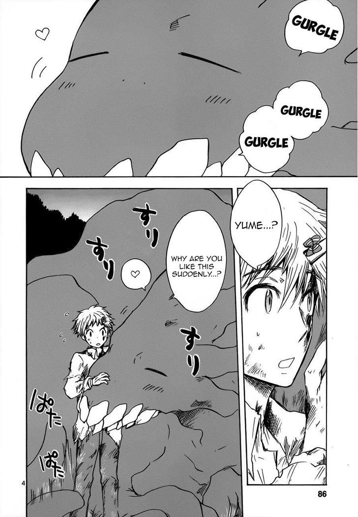 Sanagi to Ousama Chapter 17 page 5 - Chapter 17 : Honeymoon, Passionate love.