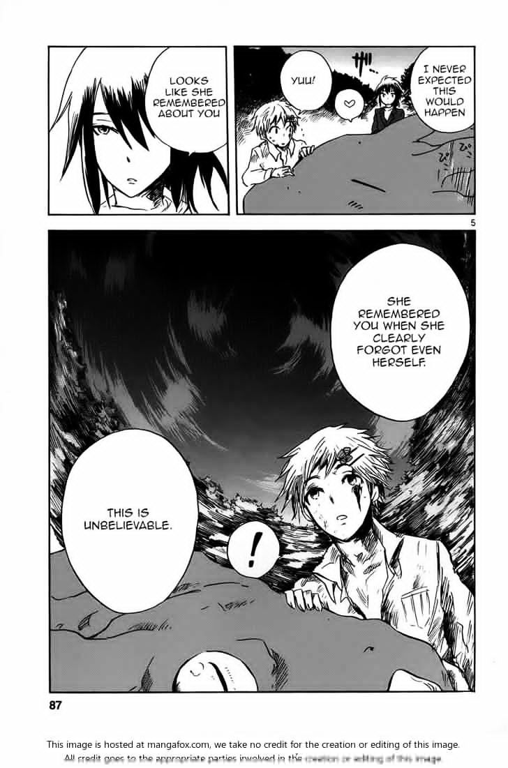 Sanagi to Ousama Chapter 17 page 6 - Chapter 17 : Honeymoon, Passionate love.