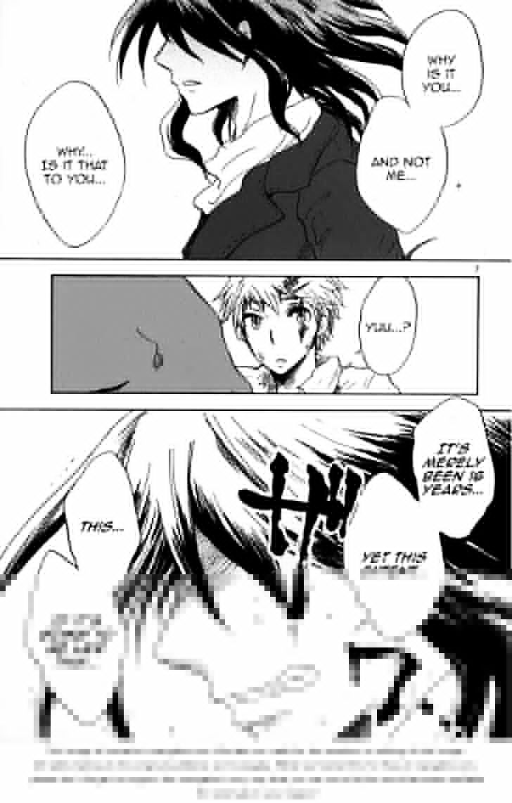 Sanagi to Ousama Chapter 17 page 8 - Chapter 17 : Honeymoon, Passionate love.