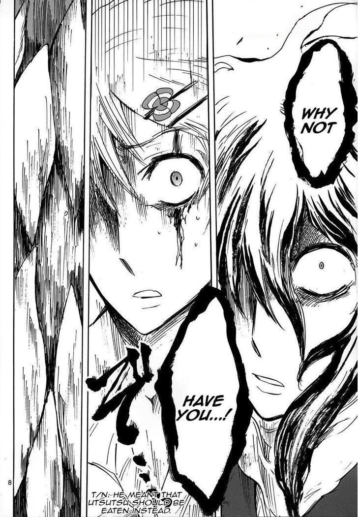 Sanagi to Ousama Chapter 17 page 9 - Chapter 17 : Honeymoon, Passionate love.