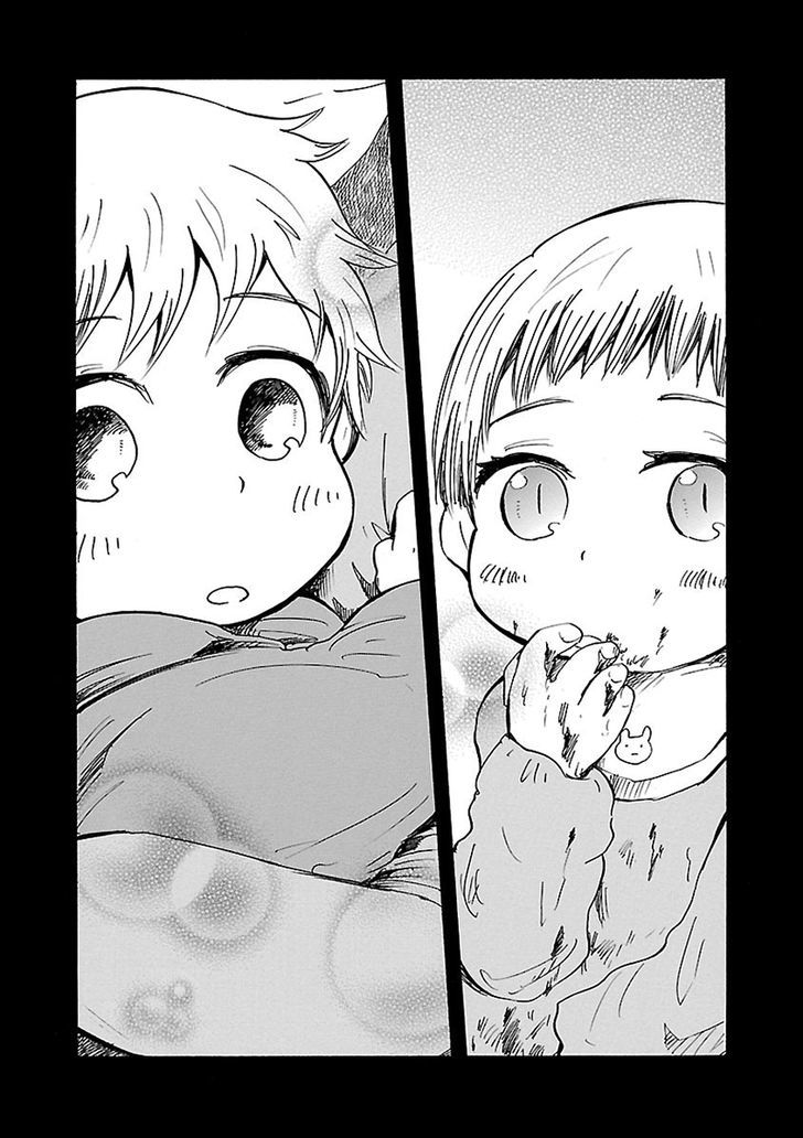 Sanagi to Ousama Chapter 18 page 16 - Chapter 18 : Where is Sachiko's Happiness [New Edition]