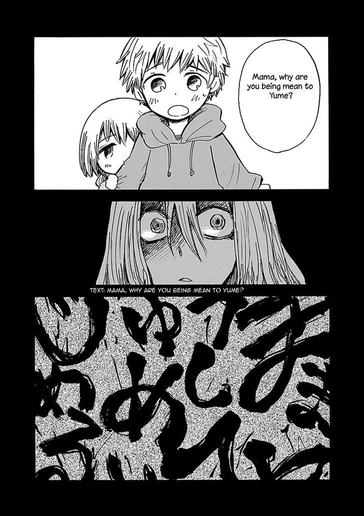 Sanagi to Ousama Chapter 18 page 18 - Chapter 18 : Where is Sachiko's Happiness [New Edition]