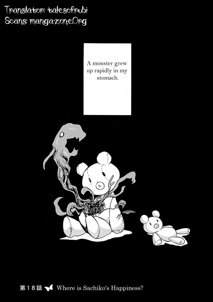 Sanagi to Ousama Chapter 18 page 2 - Chapter 18 : Where is Sachiko's Happiness [New Edition]