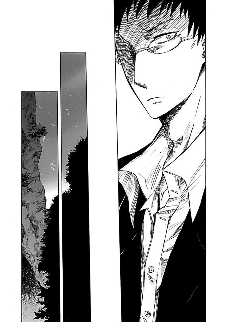 Sanagi to Ousama Chapter 18 page 27 - Chapter 18 : Where is Sachiko's Happiness [New Edition]