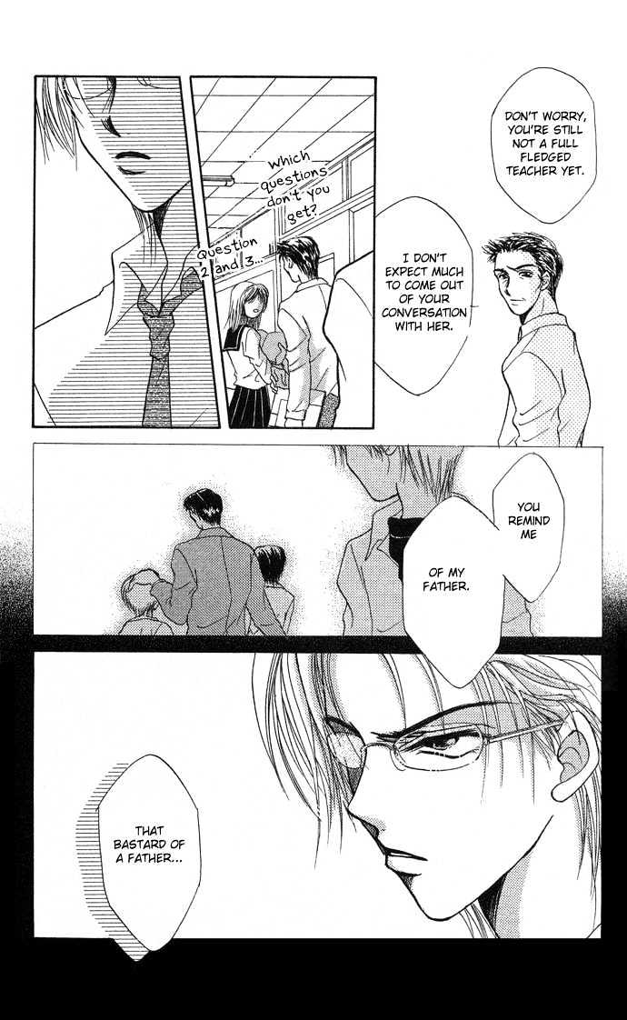 Sanagi to Ousama Chapter 2 page 10 - Chapter 2