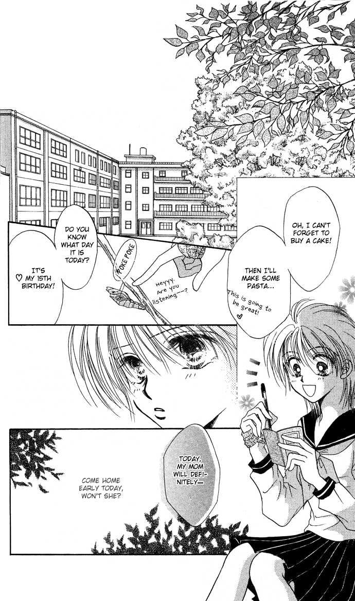 Sanagi to Ousama Chapter 2 page 11 - Chapter 2