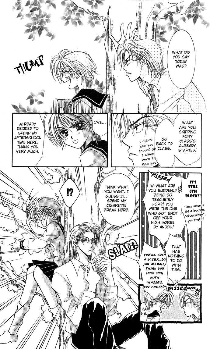 Sanagi to Ousama Chapter 2 page 12 - Chapter 2