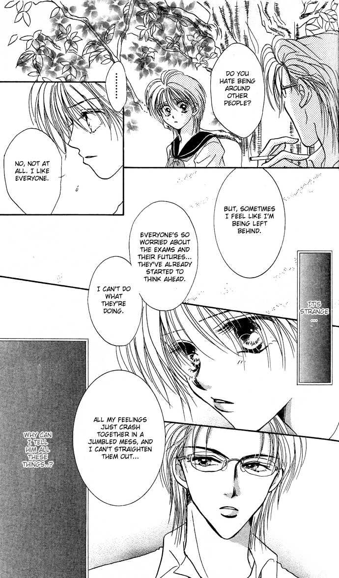 Sanagi to Ousama Chapter 2 page 14 - Chapter 2