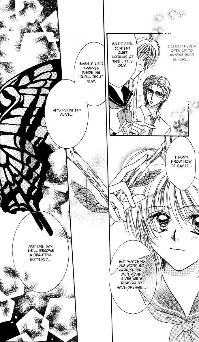 Sanagi to Ousama Chapter 2 page 15 - Chapter 2