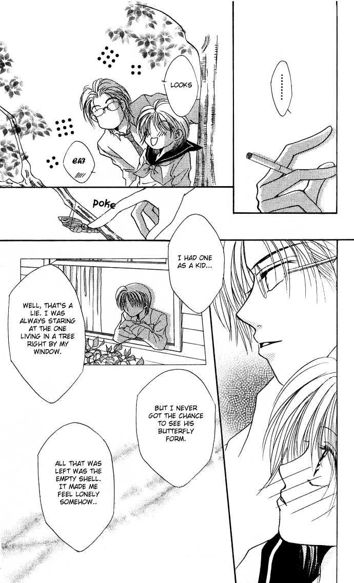 Sanagi to Ousama Chapter 2 page 16 - Chapter 2