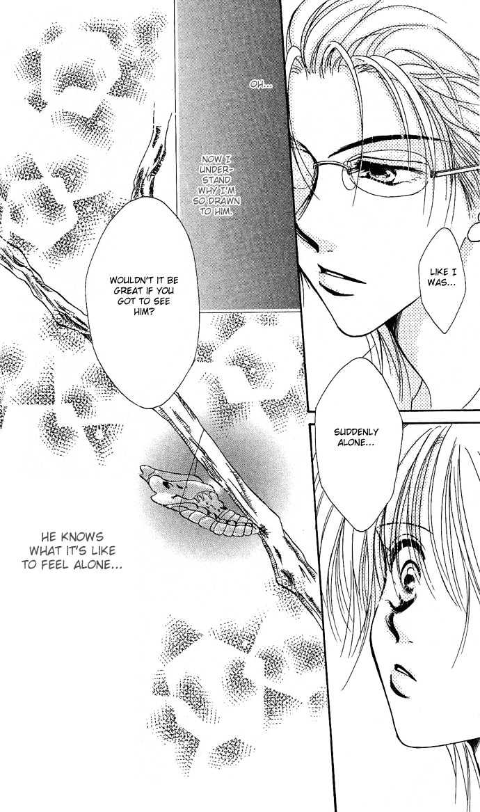Sanagi to Ousama Chapter 2 page 17 - Chapter 2
