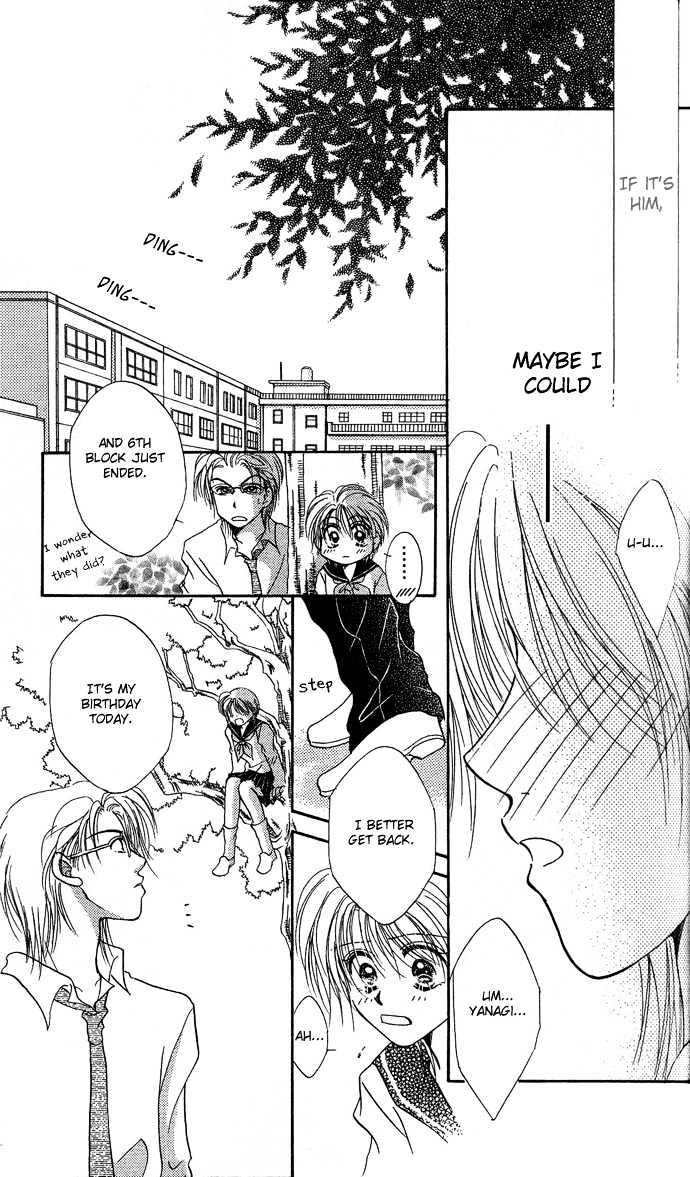 Sanagi to Ousama Chapter 2 page 18 - Chapter 2