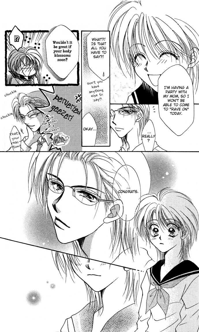 Sanagi to Ousama Chapter 2 page 19 - Chapter 2