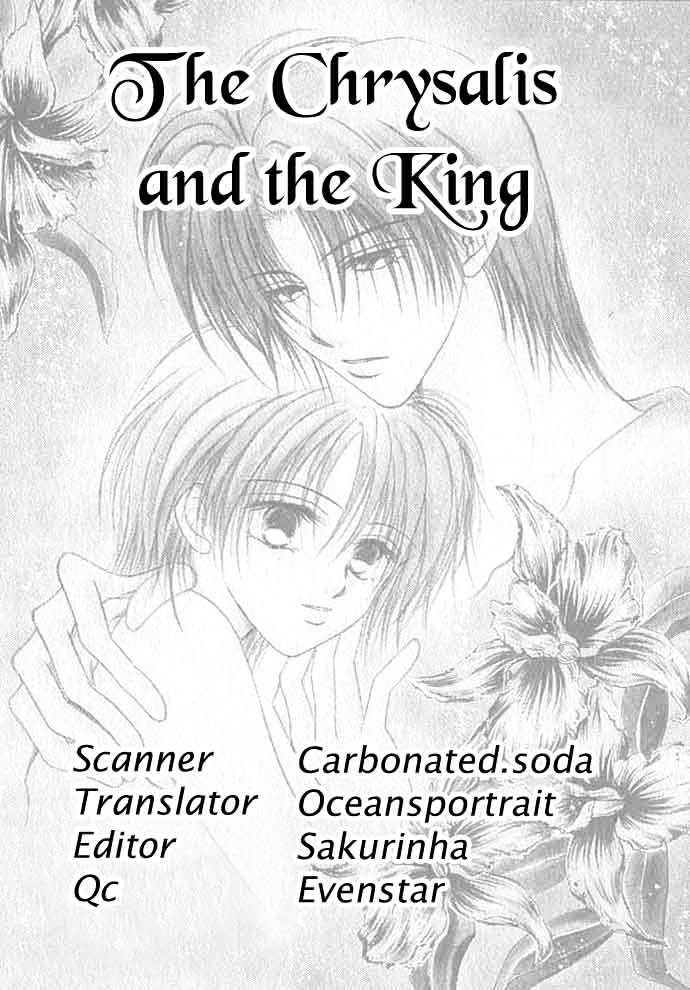 Sanagi to Ousama Chapter 2 page 2 - Chapter 2