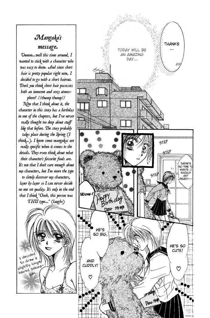 Sanagi to Ousama Chapter 2 page 20 - Chapter 2