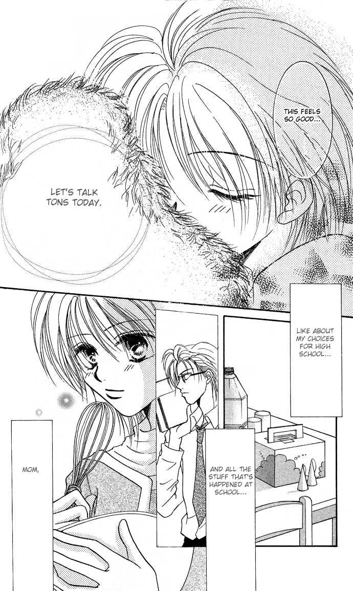 Sanagi to Ousama Chapter 2 page 21 - Chapter 2