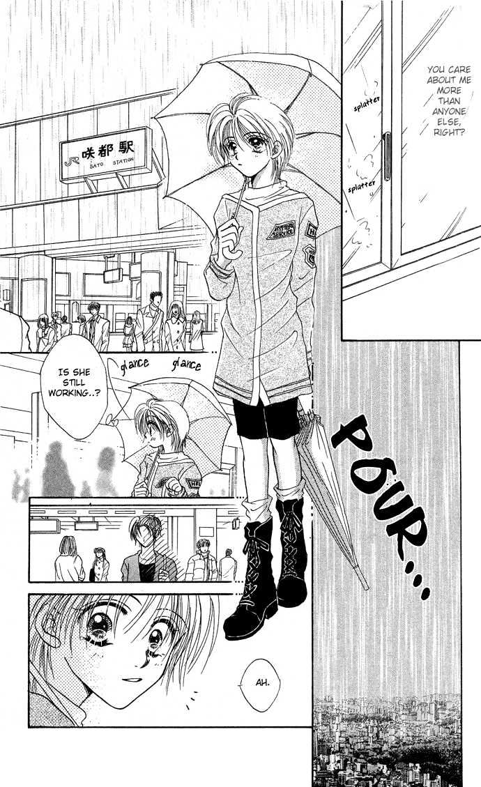 Sanagi to Ousama Chapter 2 page 22 - Chapter 2