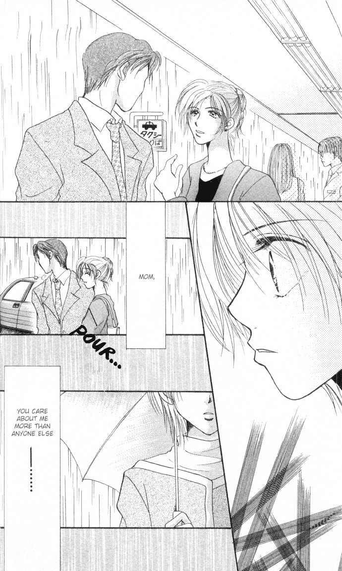 Sanagi to Ousama Chapter 2 page 23 - Chapter 2