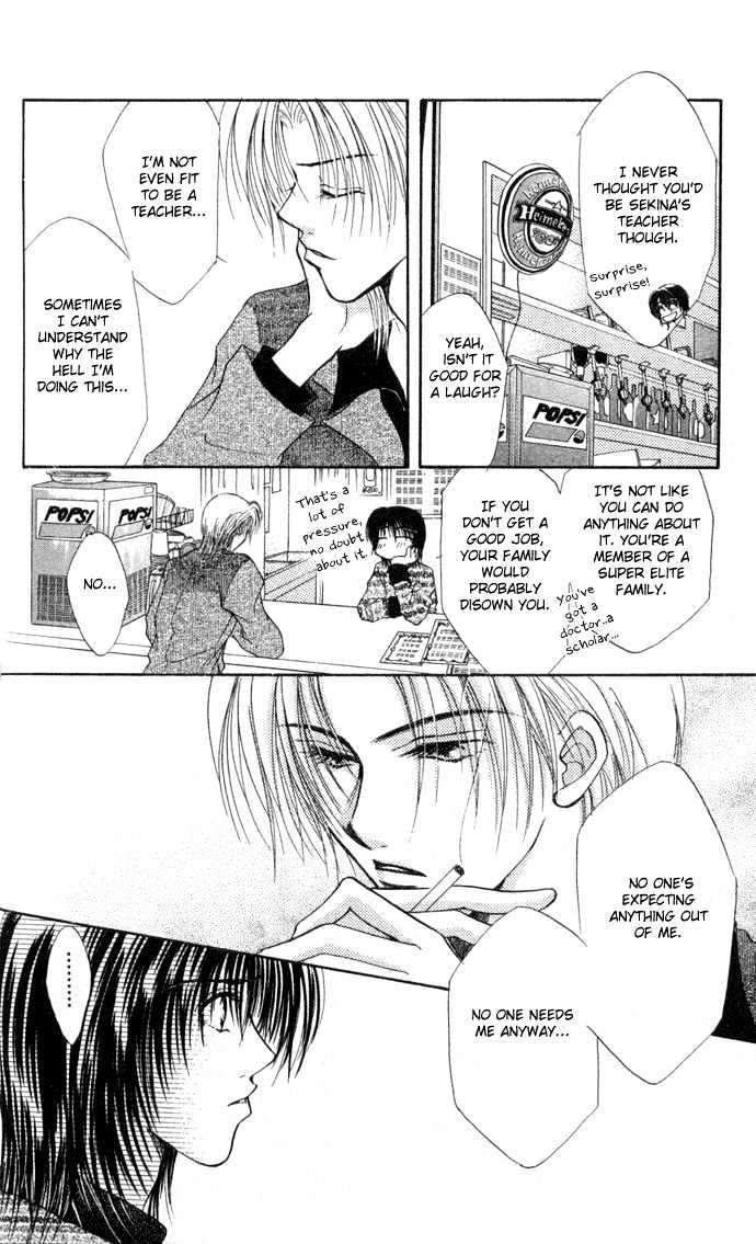 Sanagi to Ousama Chapter 2 page 25 - Chapter 2