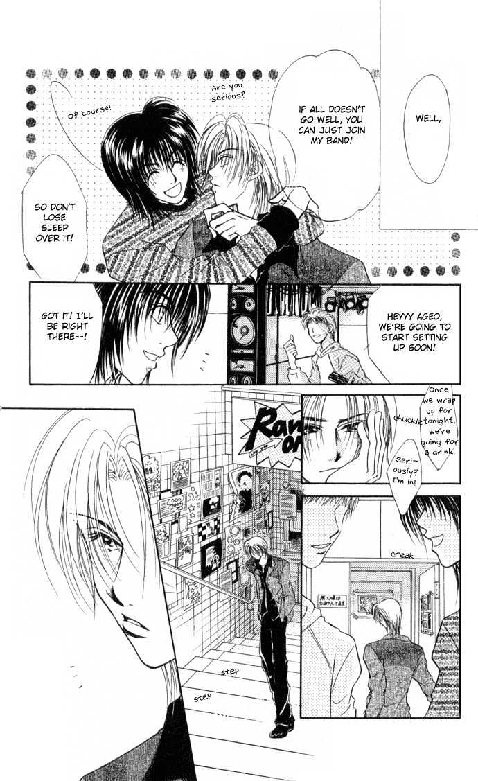Sanagi to Ousama Chapter 2 page 26 - Chapter 2