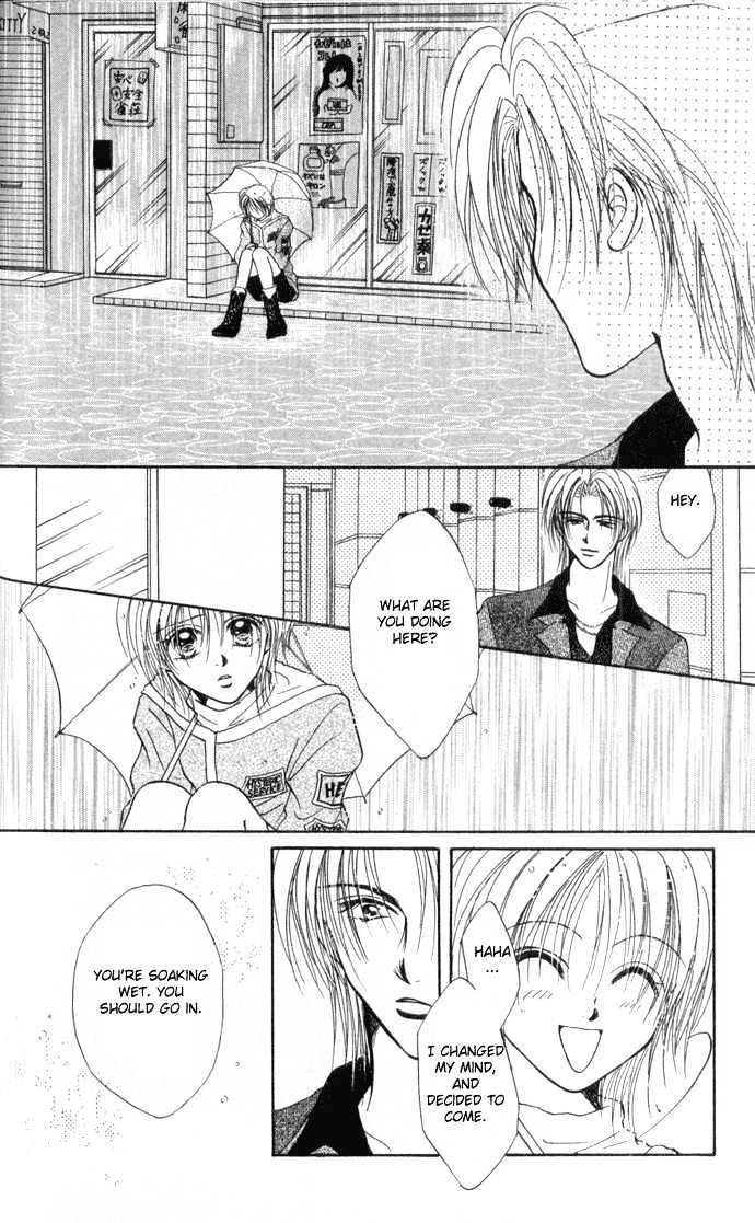 Sanagi to Ousama Chapter 2 page 27 - Chapter 2