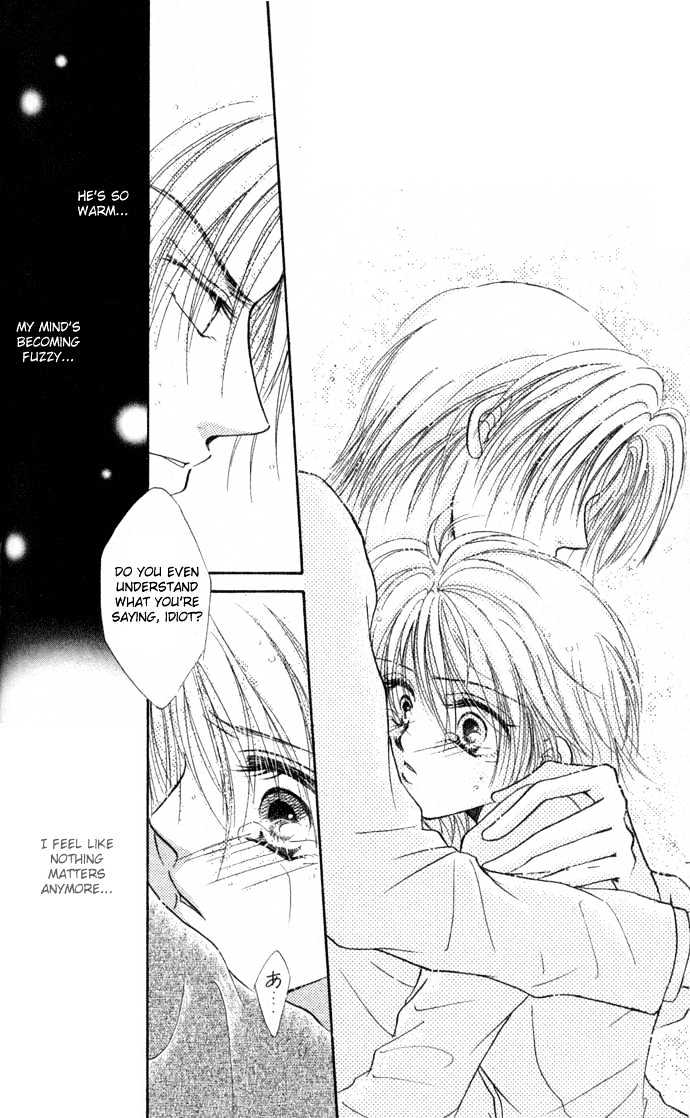 Sanagi to Ousama Chapter 2 page 31 - Chapter 2