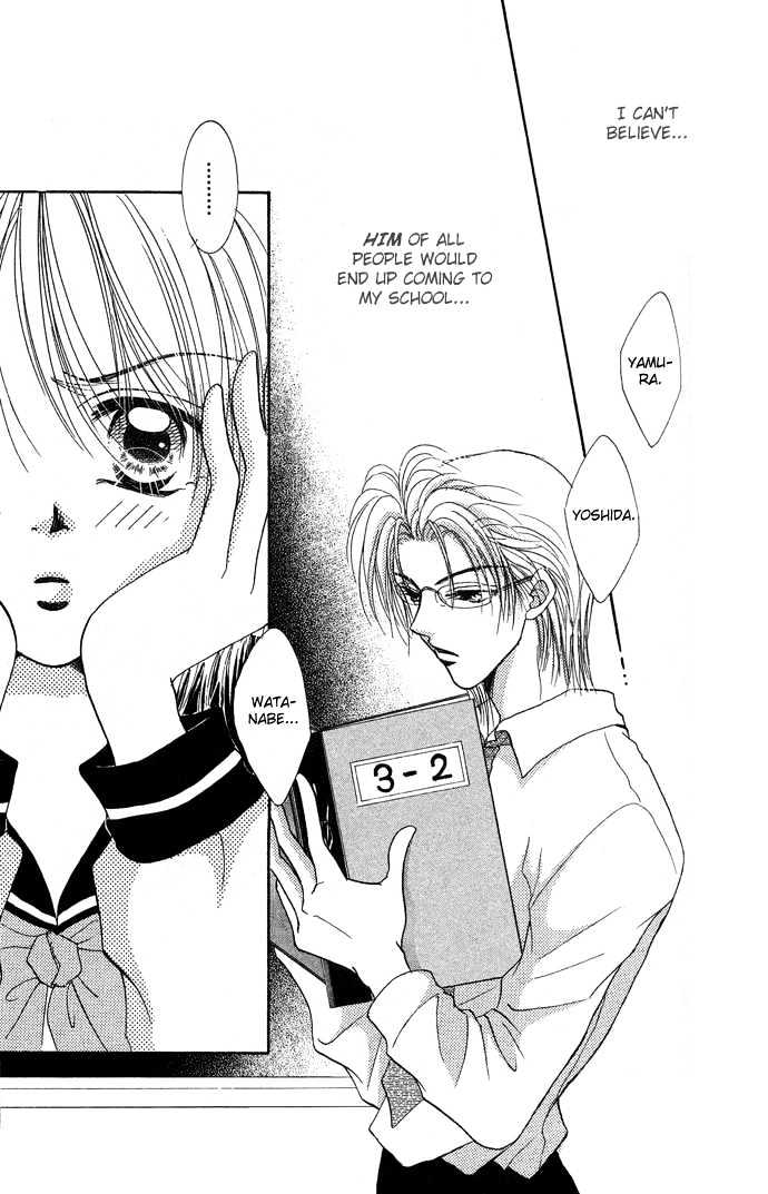 Sanagi to Ousama Chapter 2 page 4 - Chapter 2