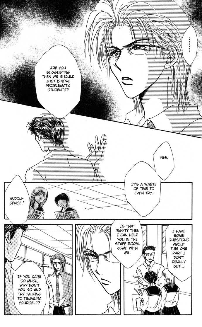 Sanagi to Ousama Chapter 2 page 9 - Chapter 2