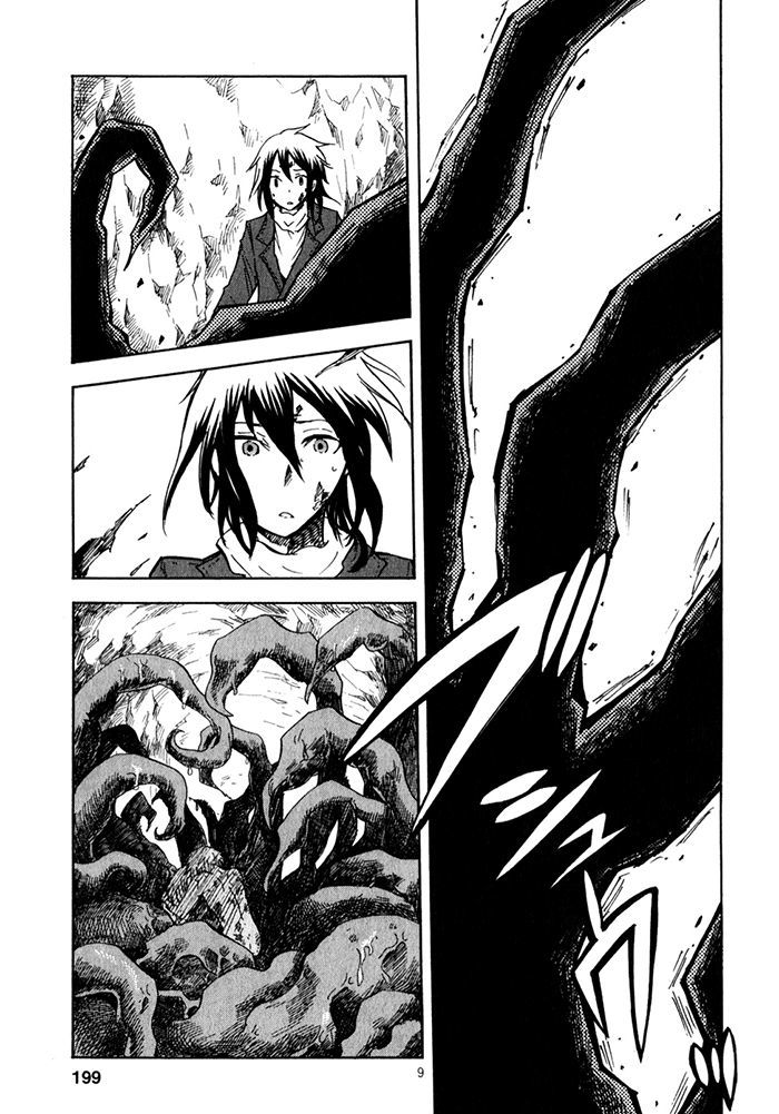 Sanagi to Ousama Chapter 20 page 10 - Chapter 20 : Insect Sister