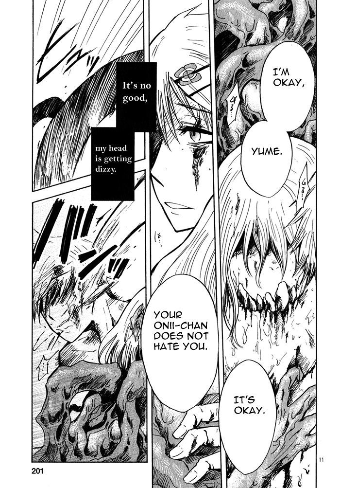 Sanagi to Ousama Chapter 20 page 12 - Chapter 20 : Insect Sister
