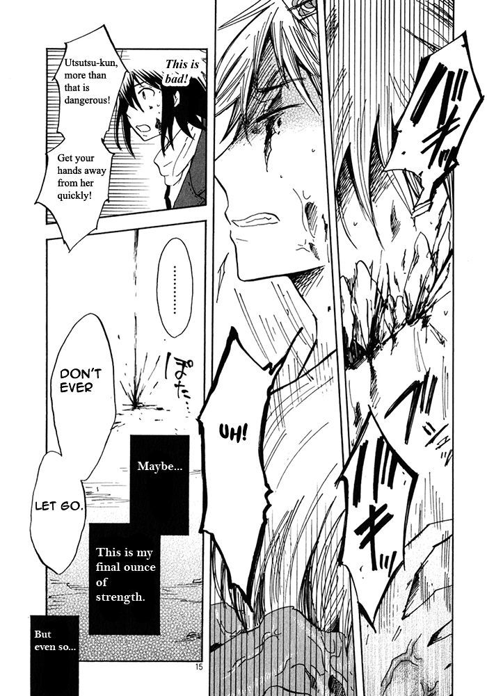 Sanagi to Ousama Chapter 20 page 16 - Chapter 20 : Insect Sister