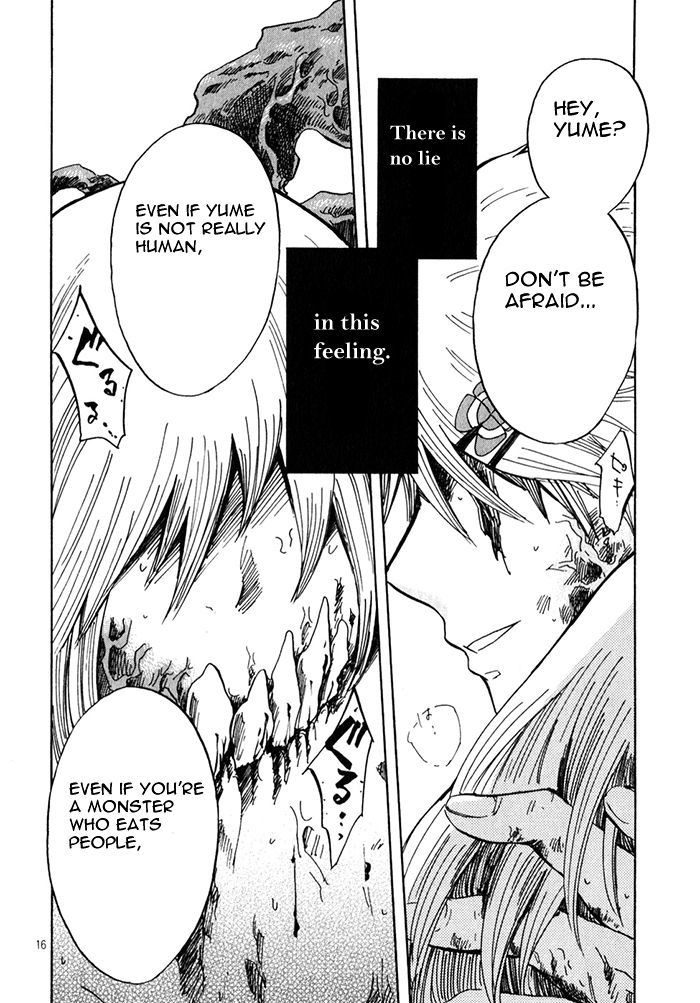 Sanagi to Ousama Chapter 20 page 17 - Chapter 20 : Insect Sister